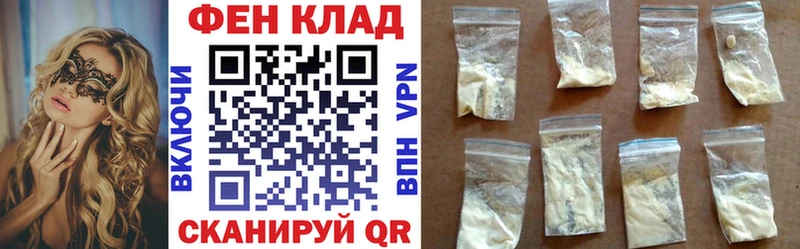 Amphetamine 97%  цена наркотик  мега маркетплейс  Няндома 