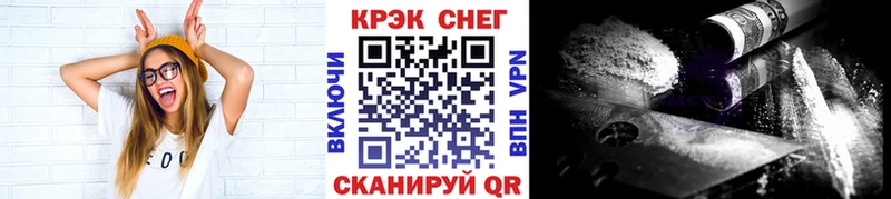 ОМГ ОМГ рабочий сайт  Няндома  COCAIN 97% 