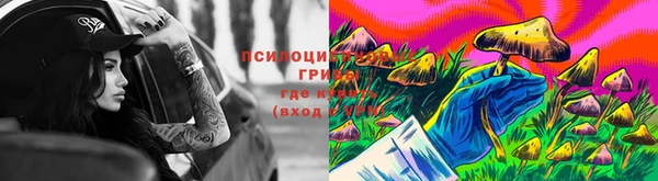 COCAINE Балахна