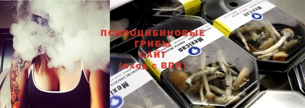 МДМА Баксан