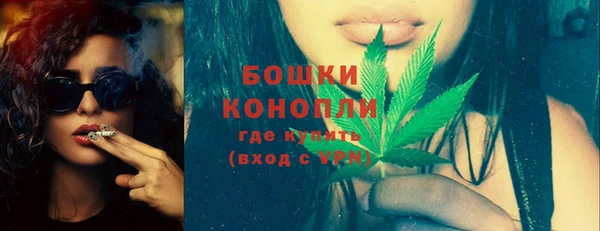 дурь Армянск