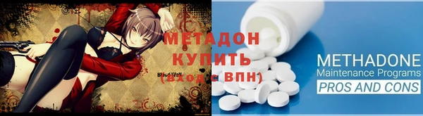 синтетический гашиш Балабаново
