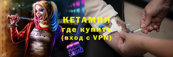 наркотики Аркадак