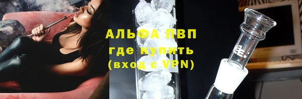 бутик Покров