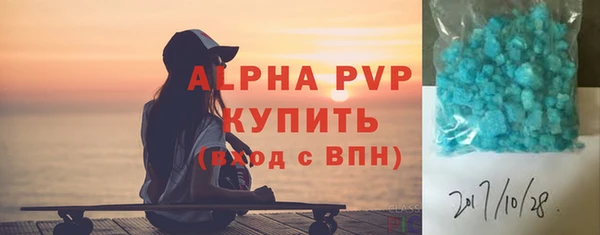 МДМА Баксан