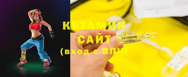 синтетический гашиш Балабаново