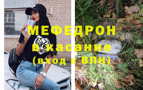 дурь Армянск