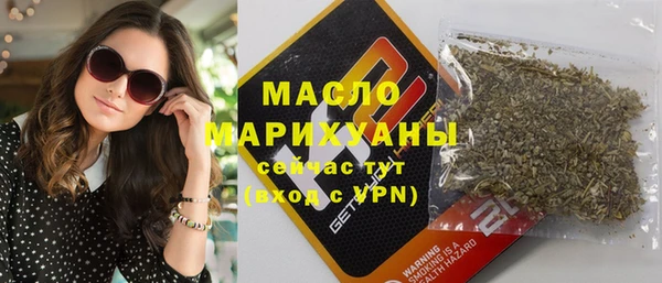 МДМА Баксан