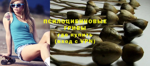 МДМА Баксан