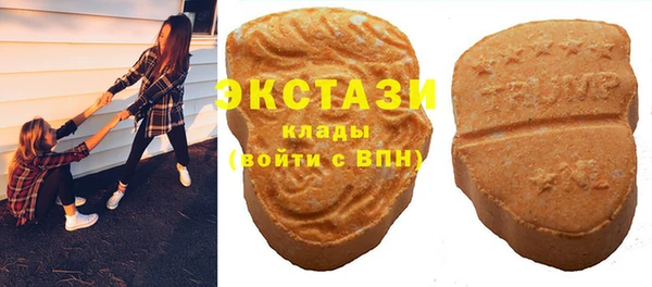 наркотики Аркадак