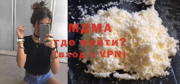 синтетический гашиш Балабаново