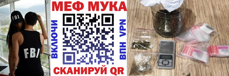 МЕФ 4 MMC  Няндома 
