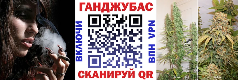 Бошки Шишки THC 21%  Няндома 